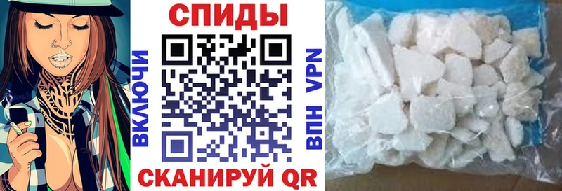 Купить где  Гурьевск  АМФ Premium 