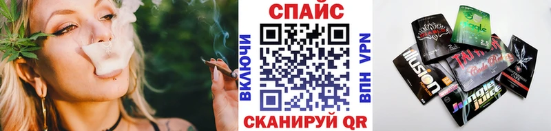 Купить где  Гурьевск  Бутират вода 