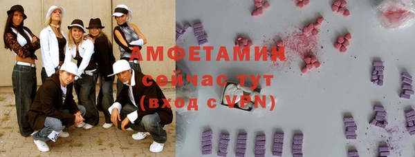 прущая мука Карталы