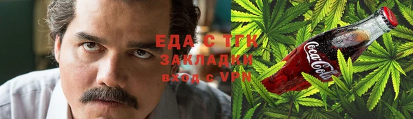 а пвп мука Касимов