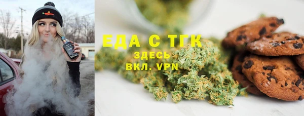 а пвп мука Касимов