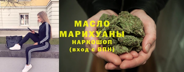 а пвп мука Касимов