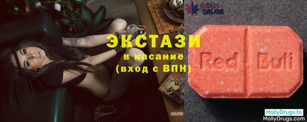 spice Карпинск