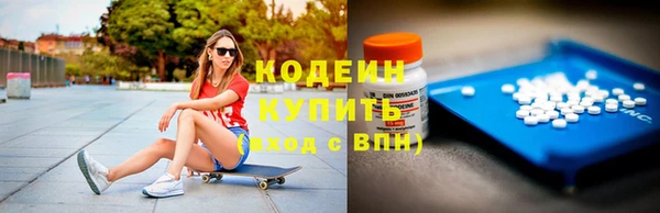 а пвп мука Касимов