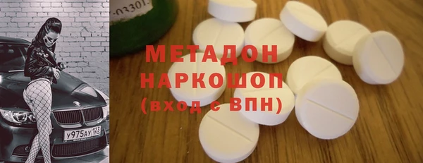 spice Карпинск