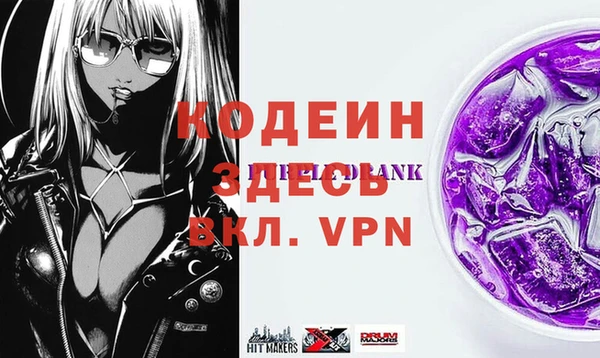 прущая мука Карталы