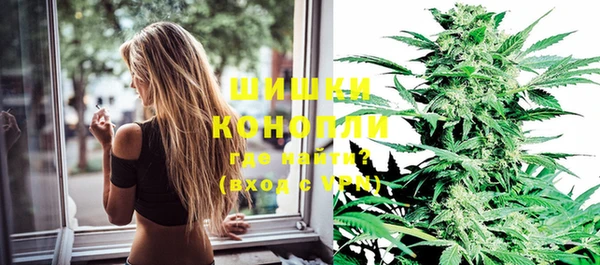 прущая мука Карталы