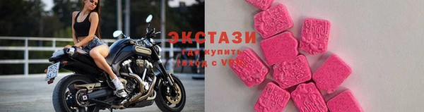 прущая мука Карталы