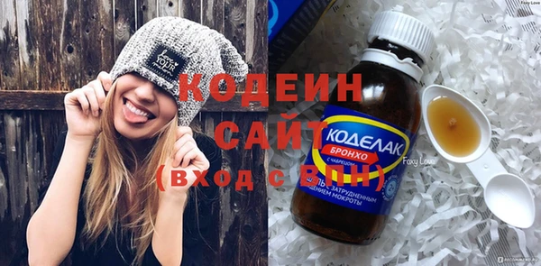 а пвп мука Касимов