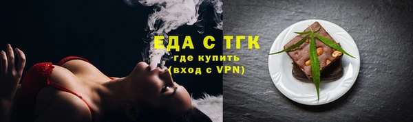 а пвп мука Касимов
