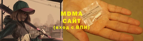 spice Карпинск