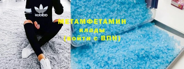 прущая мука Карталы