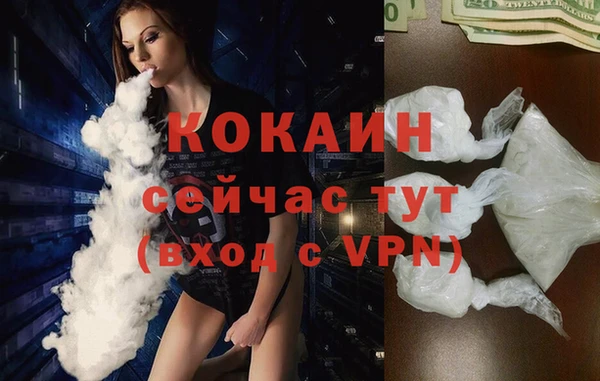 а пвп мука Касимов