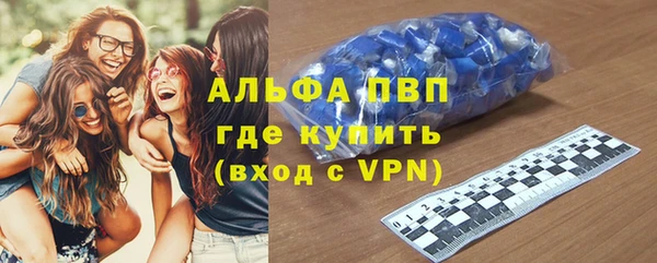 spice Карпинск