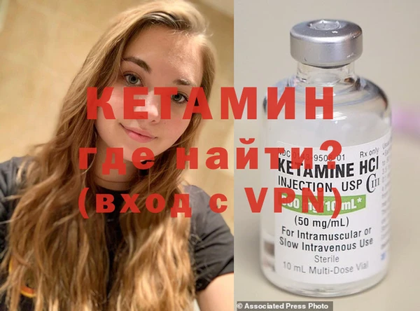 прущая мука Карталы