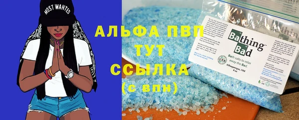 прущая мука Карталы
