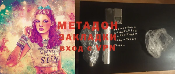 а пвп мука Касимов