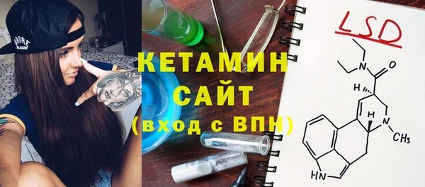 spice Карпинск