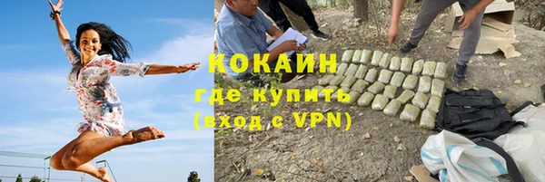 прущая мука Карталы