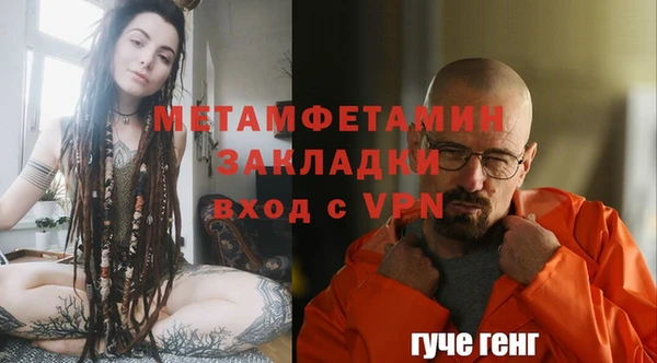 а пвп мука Касимов
