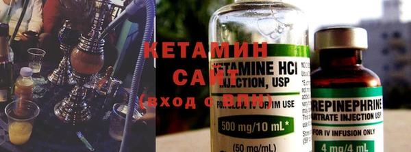 а пвп мука Касимов