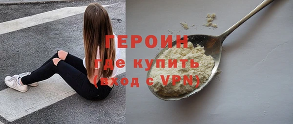 а пвп мука Касимов